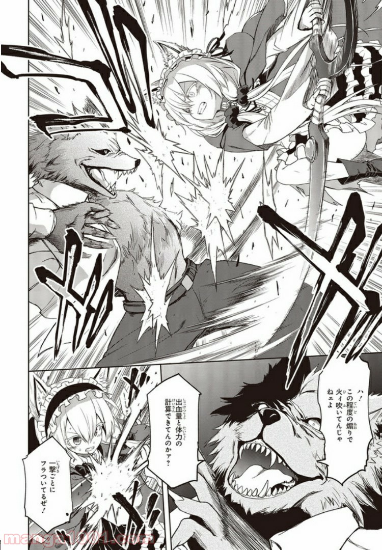 P30