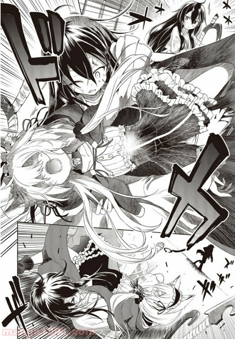 P32