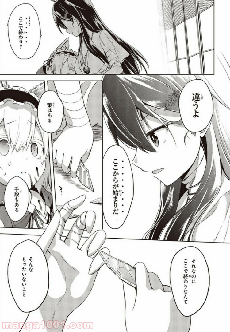 P35