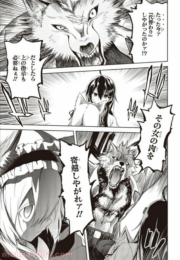 P39