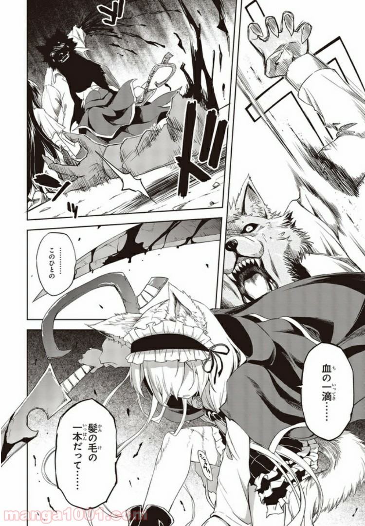 P40
