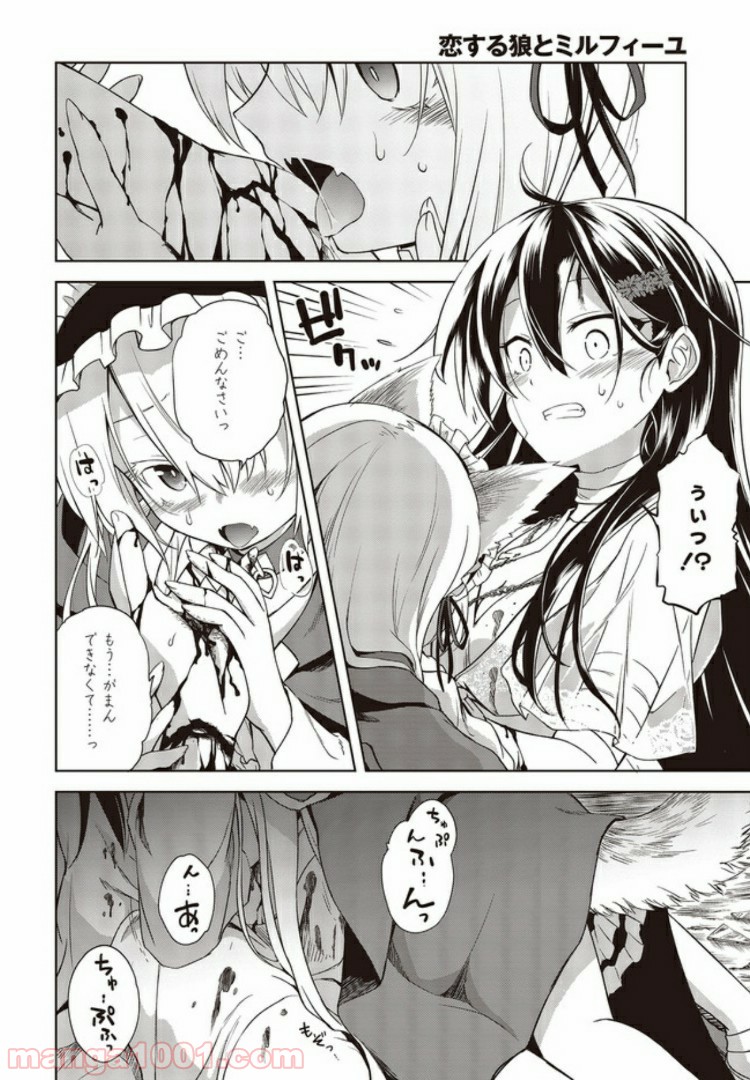 P44