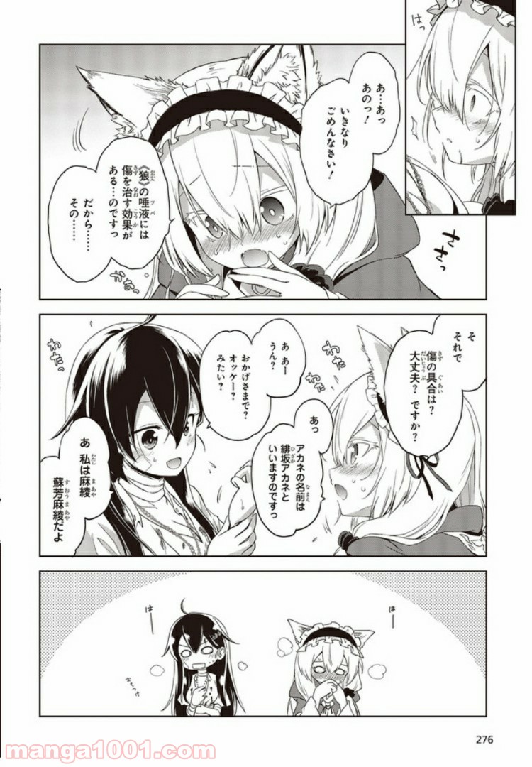 P48