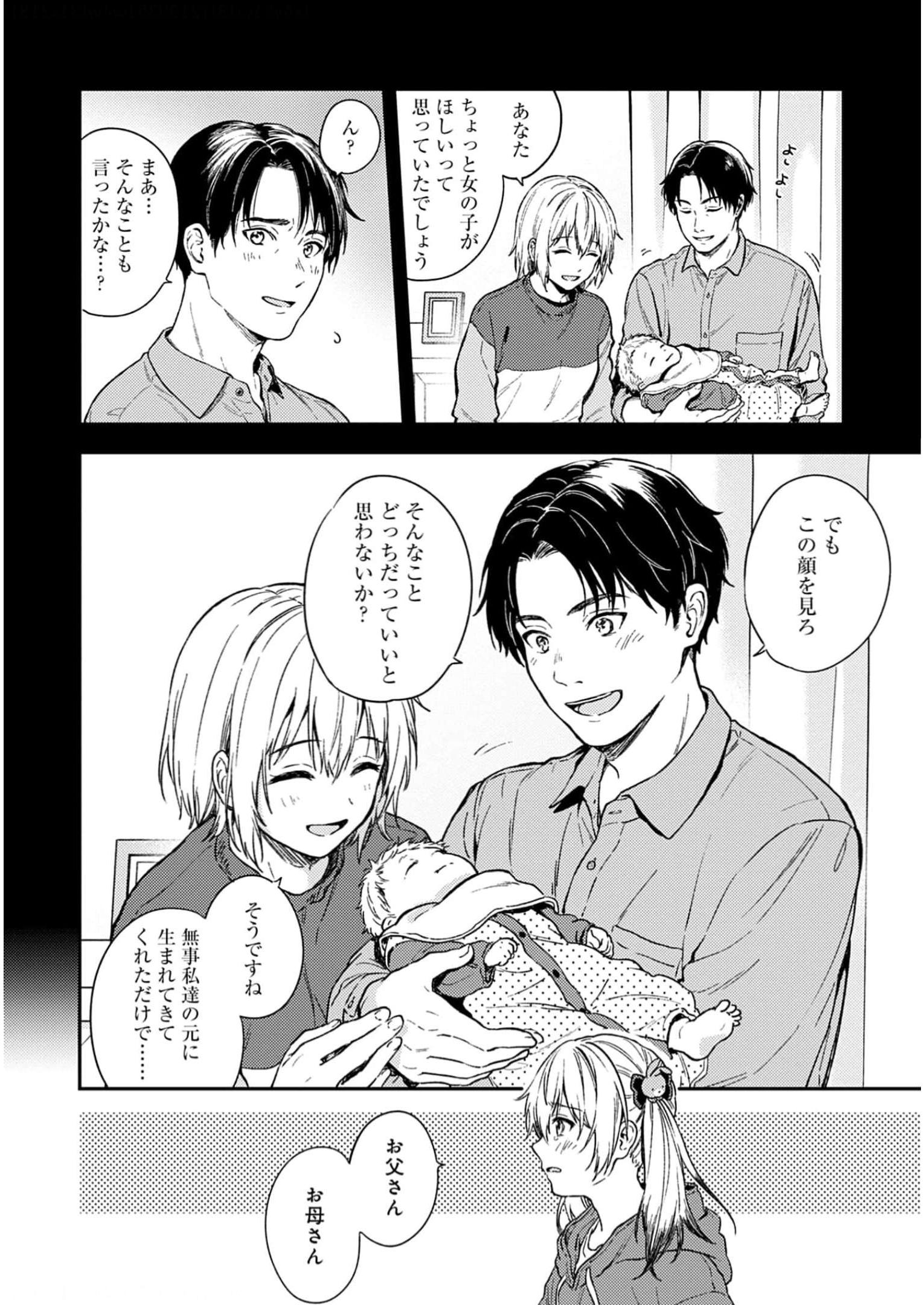P28