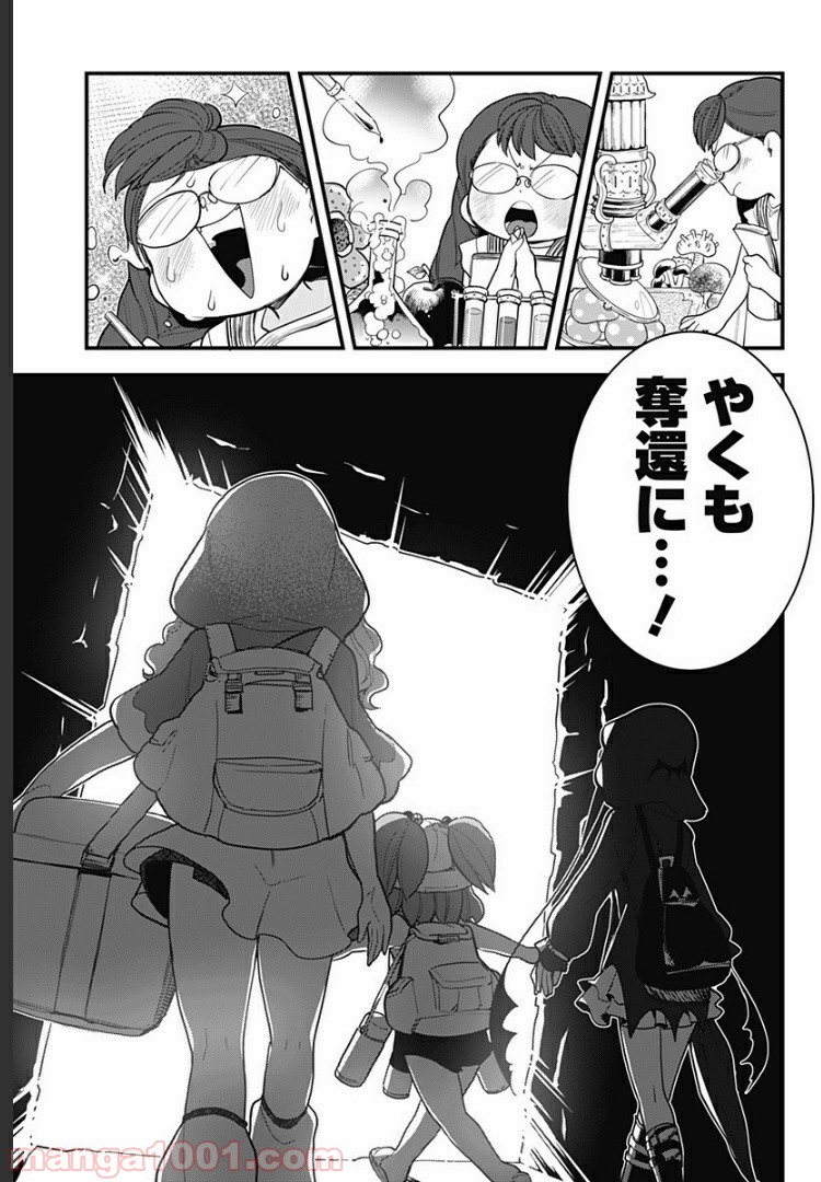 P17