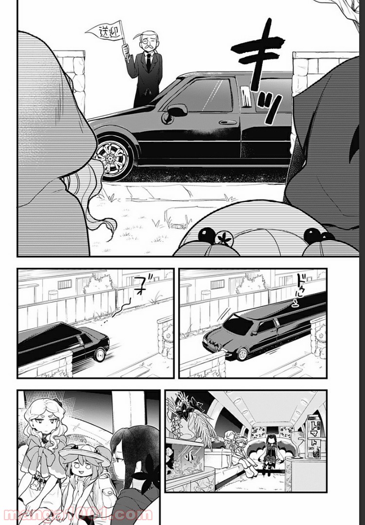 P18