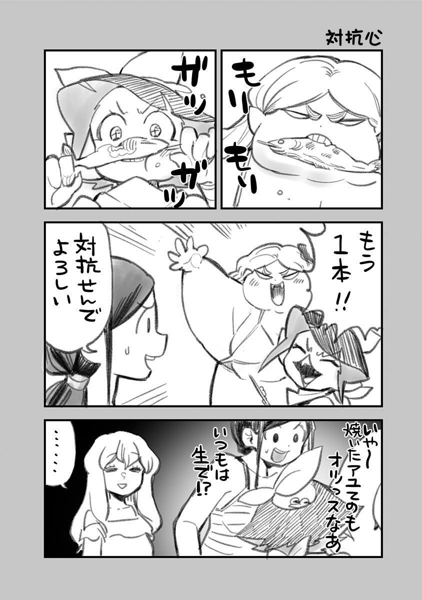 P21