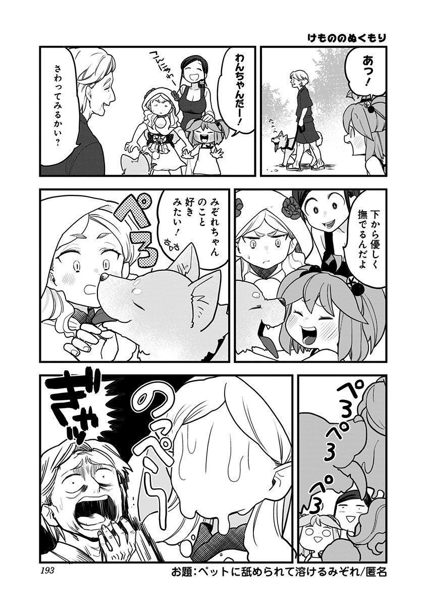 P24