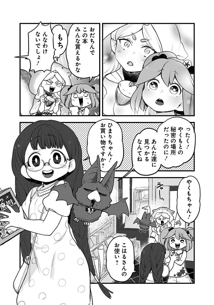 P13