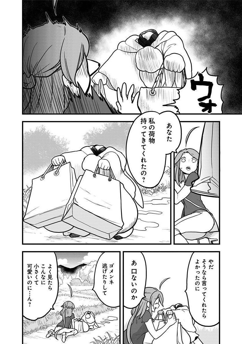 P12