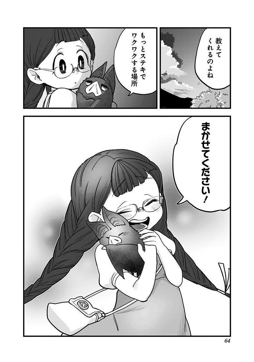 P18
