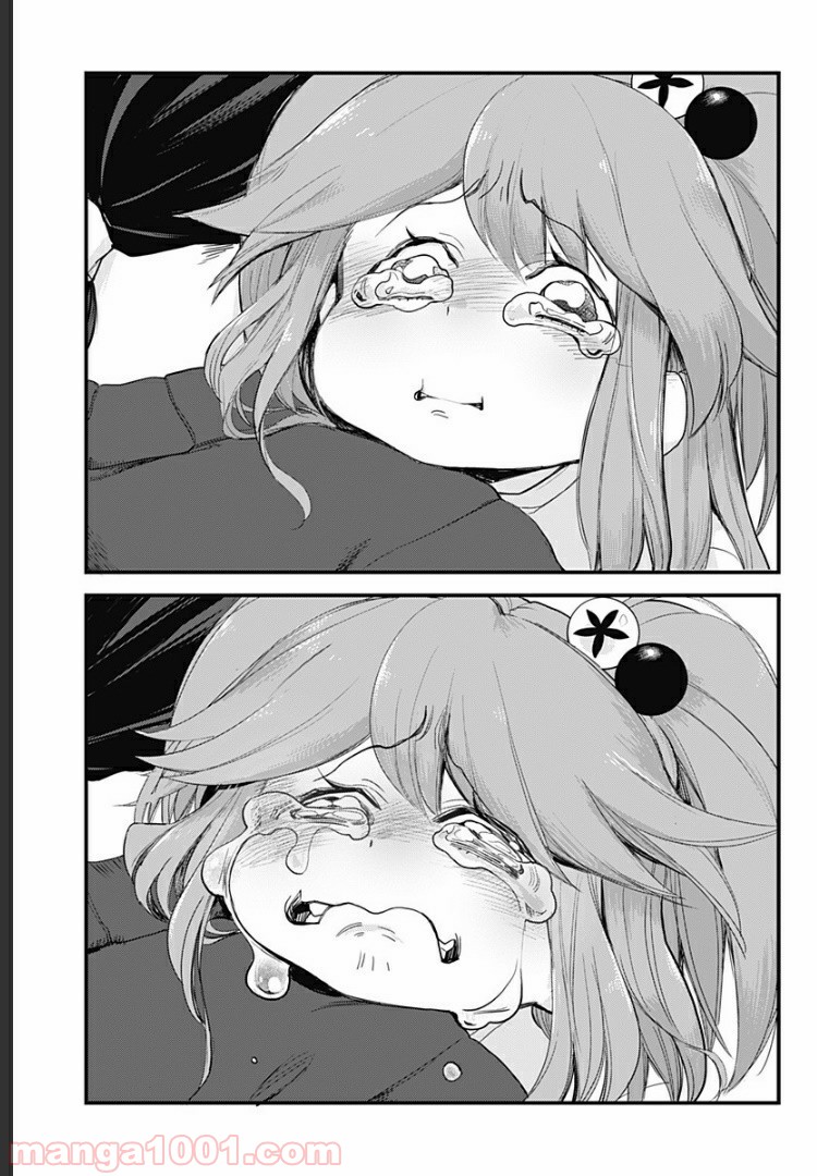 P17