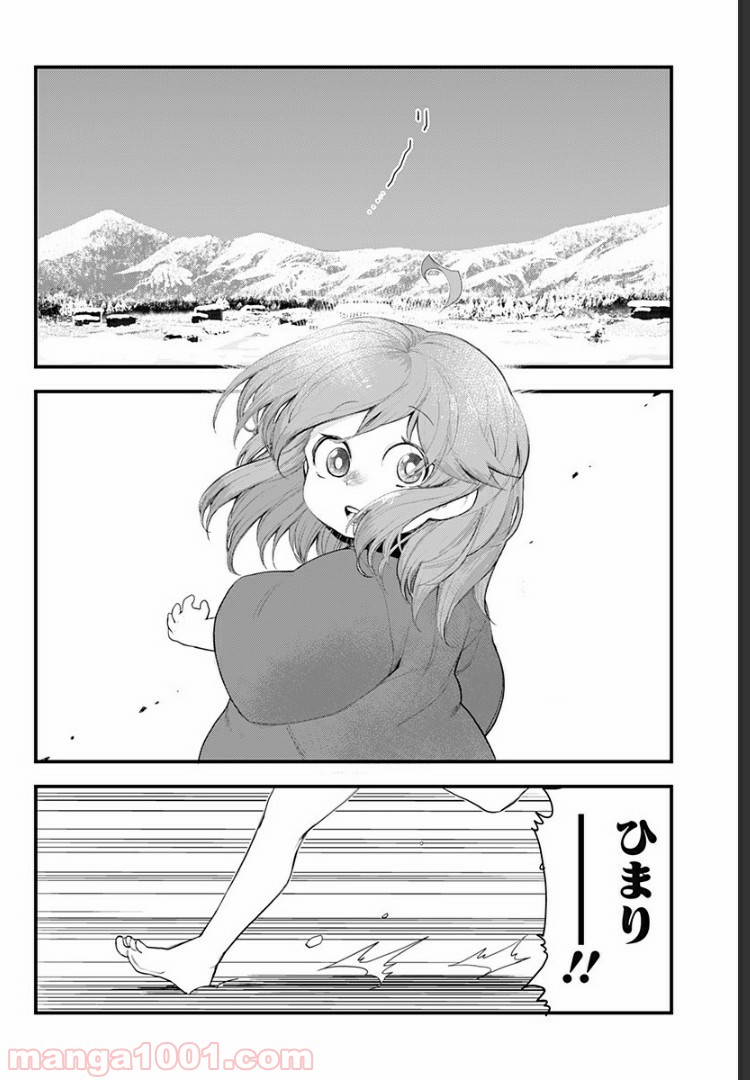 P32