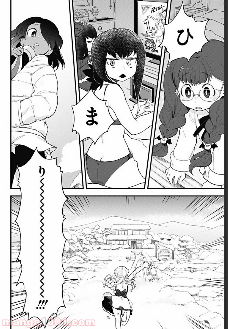 P34