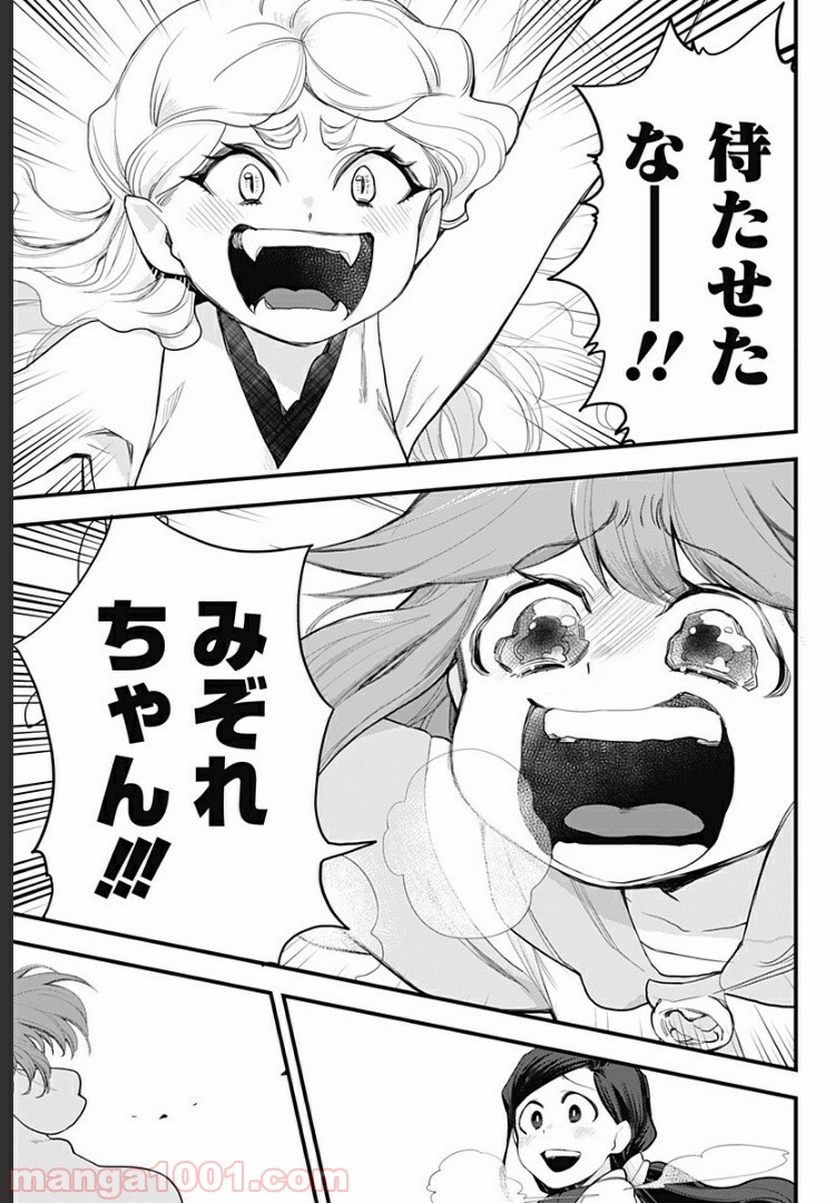 P35