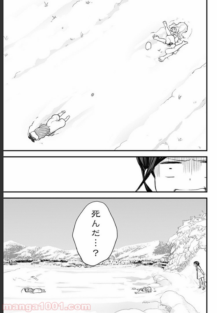 P41