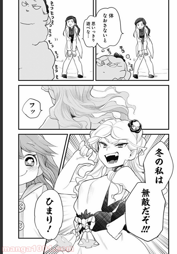 P43
