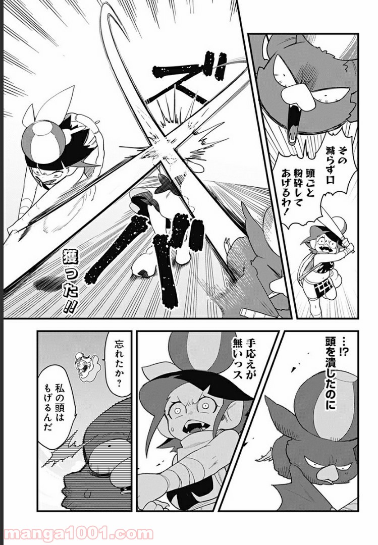 P5