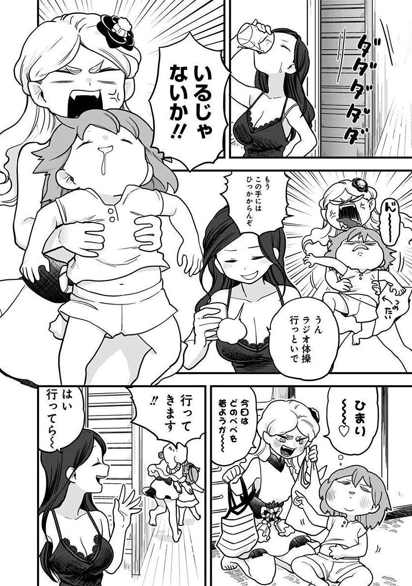 P4