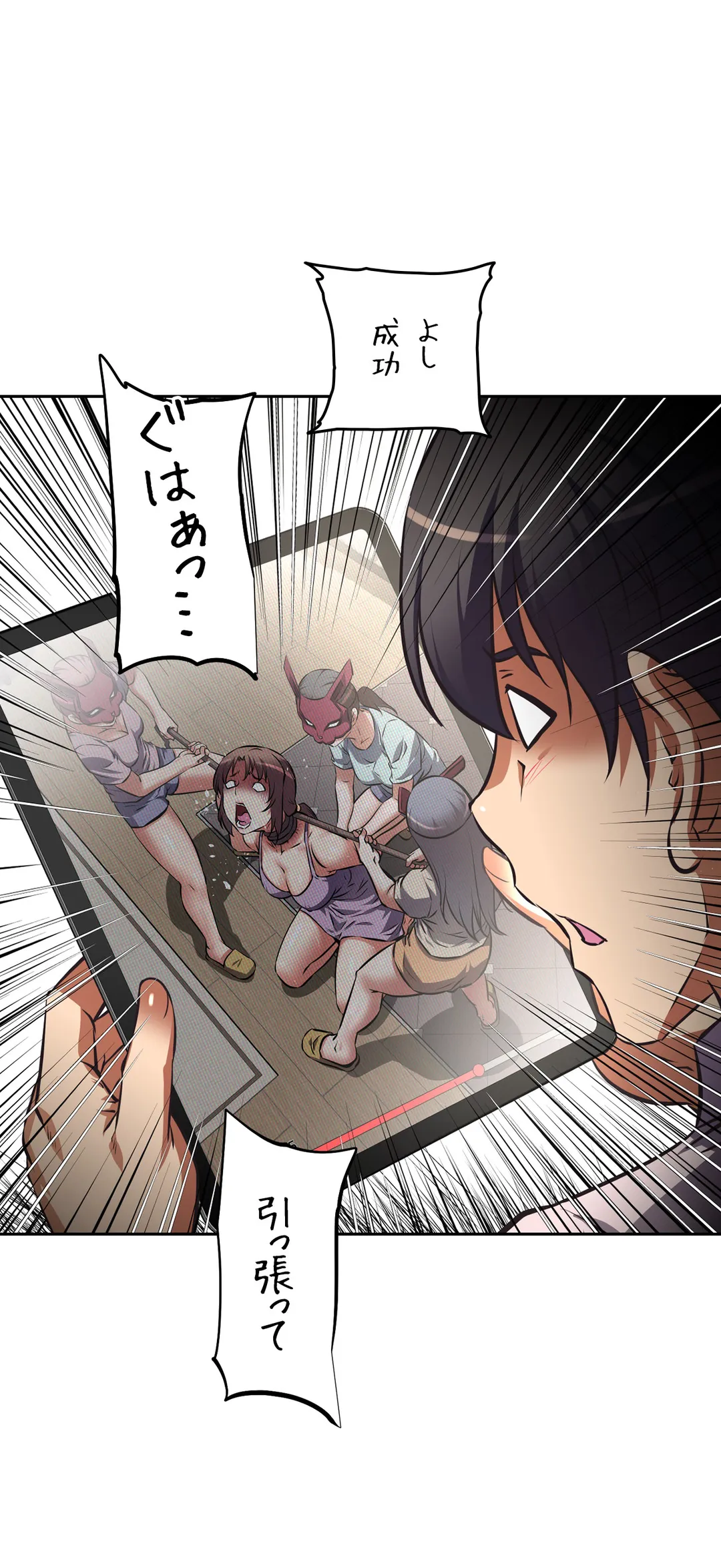 P27