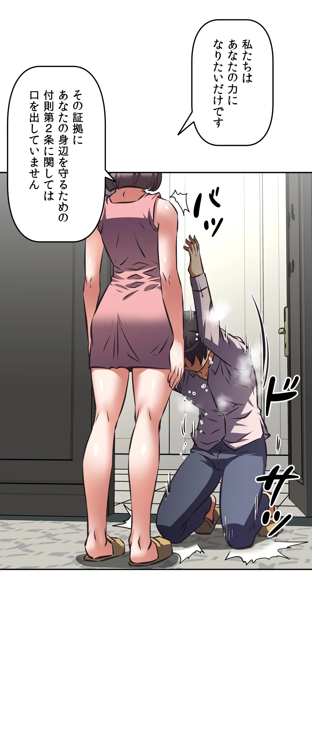 P35