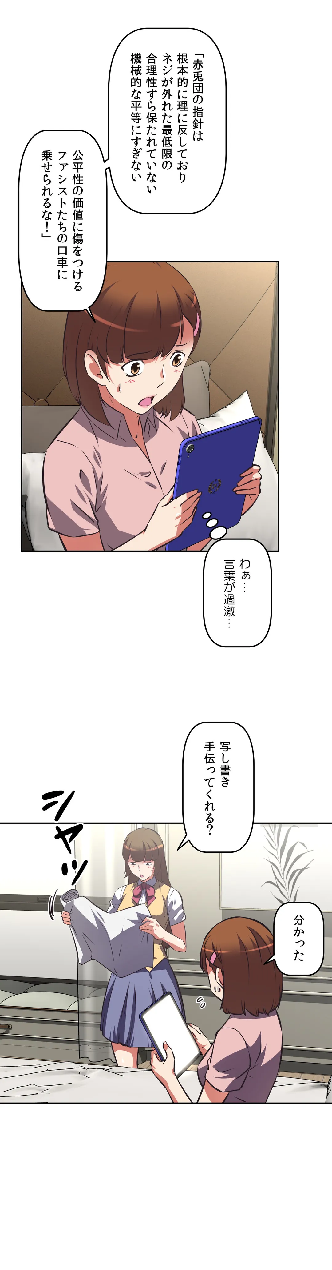 P30