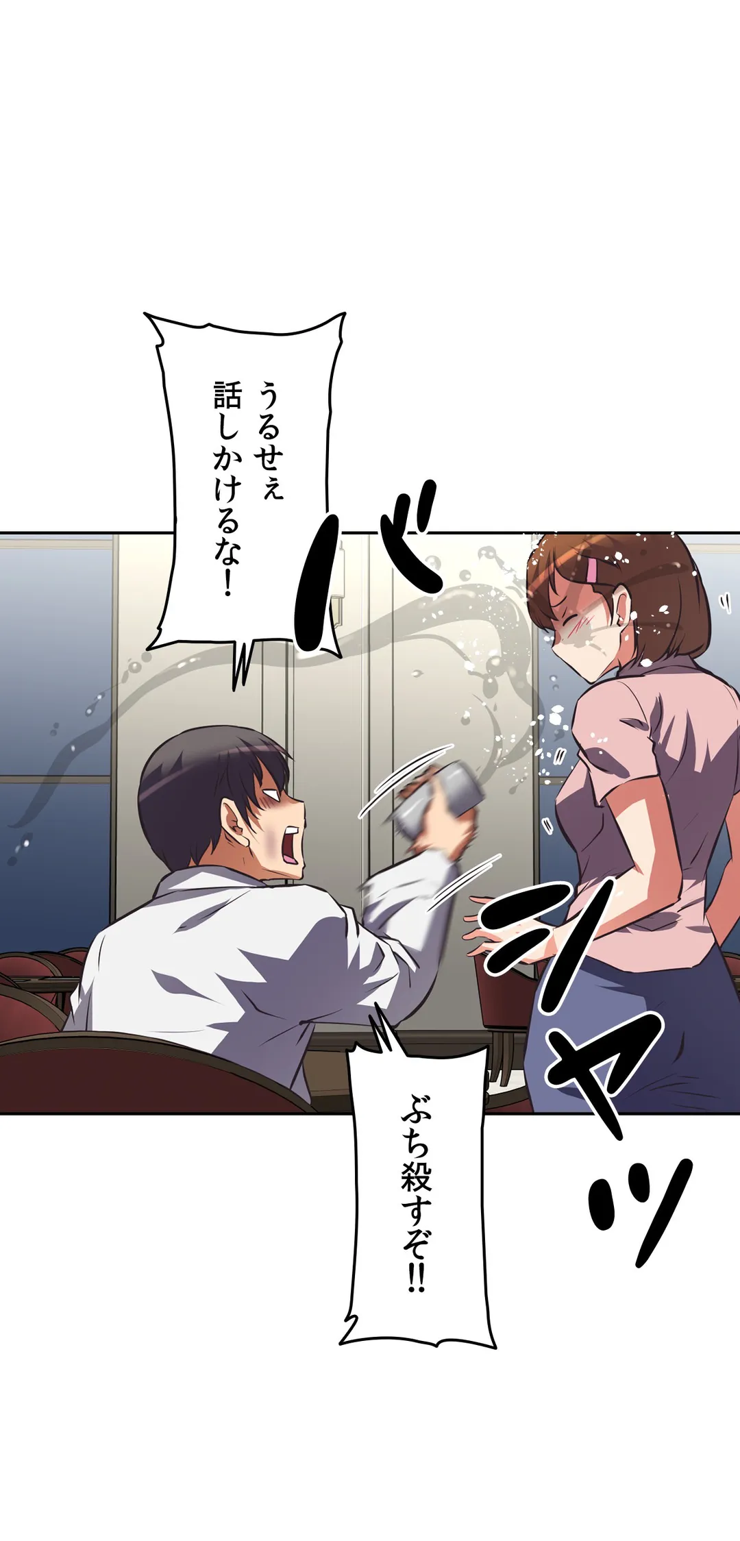 P38
