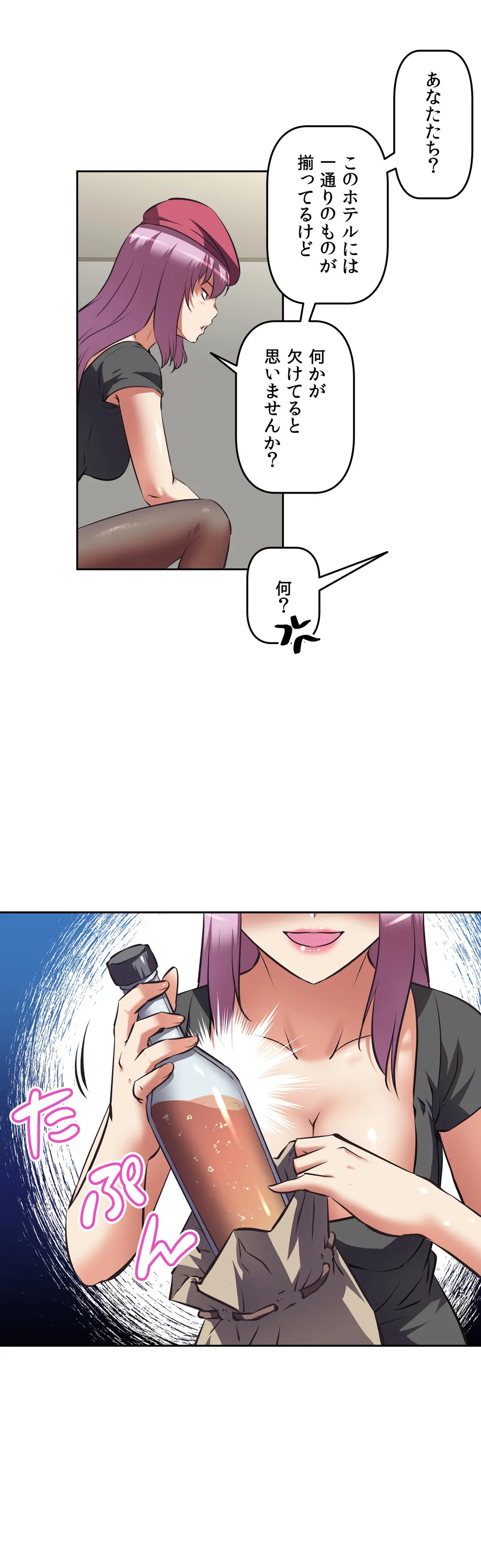 P32