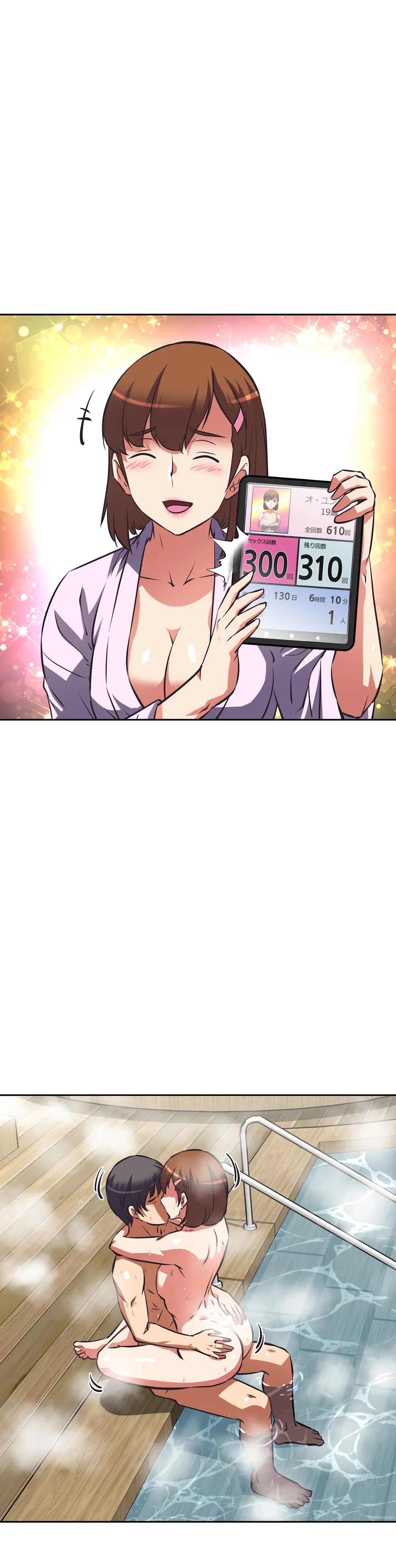 P33