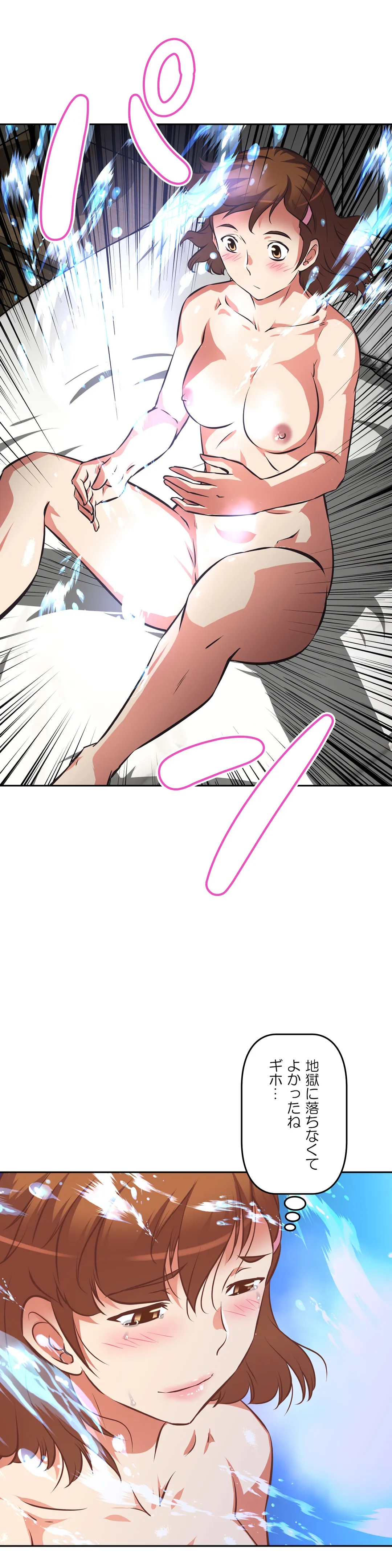 P41