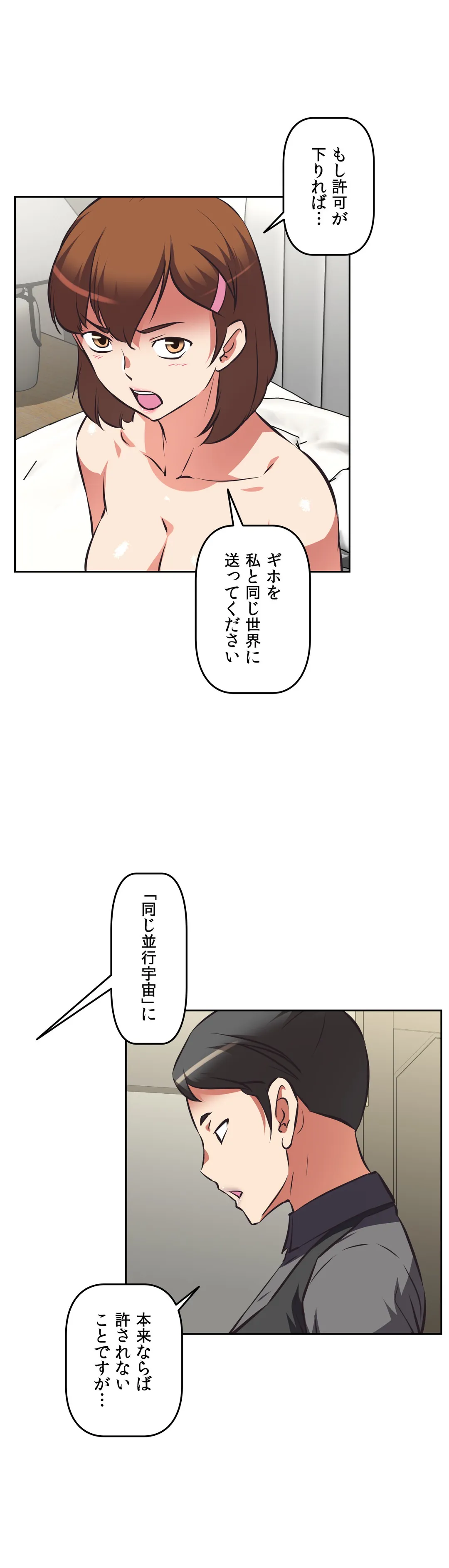 P43