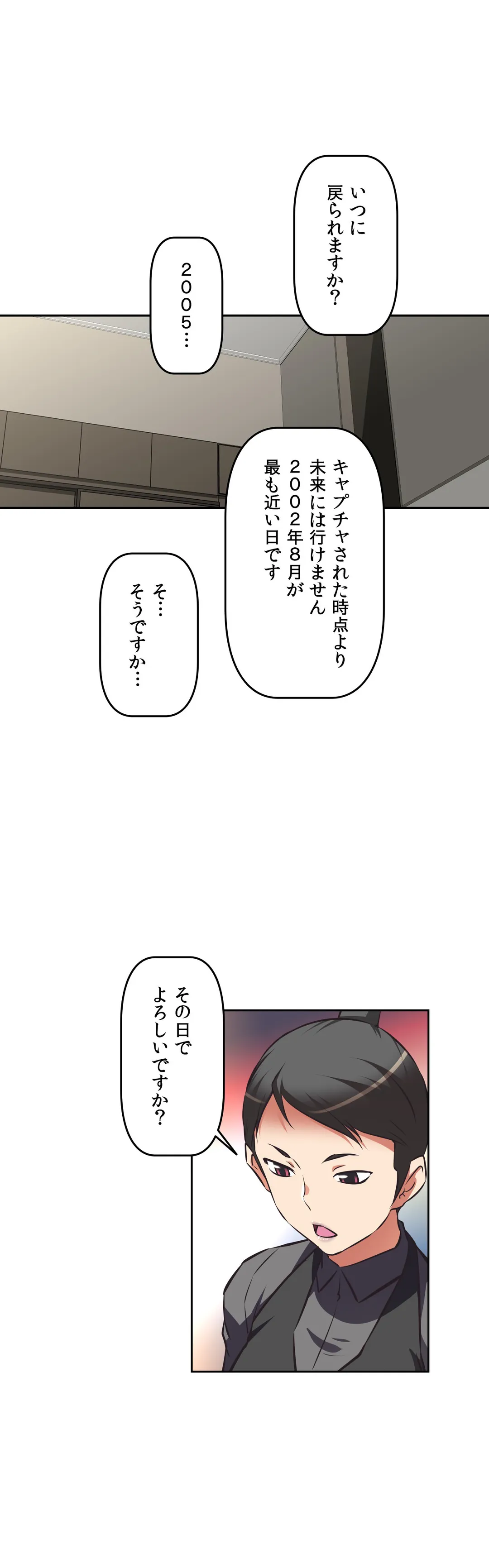 P46