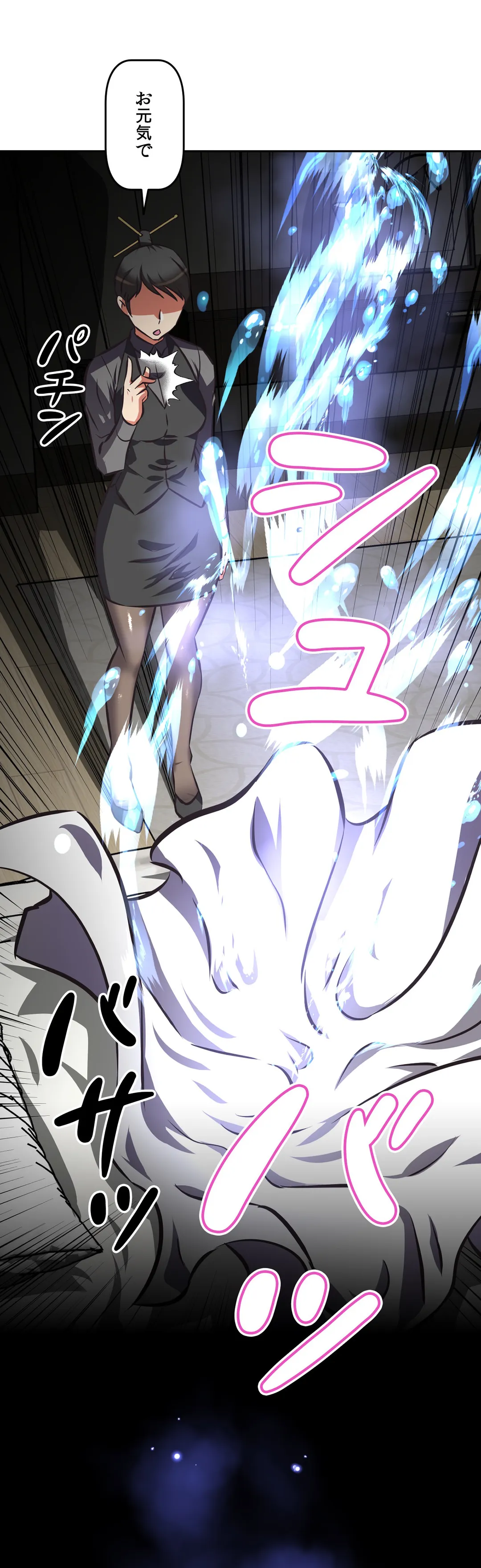 P48