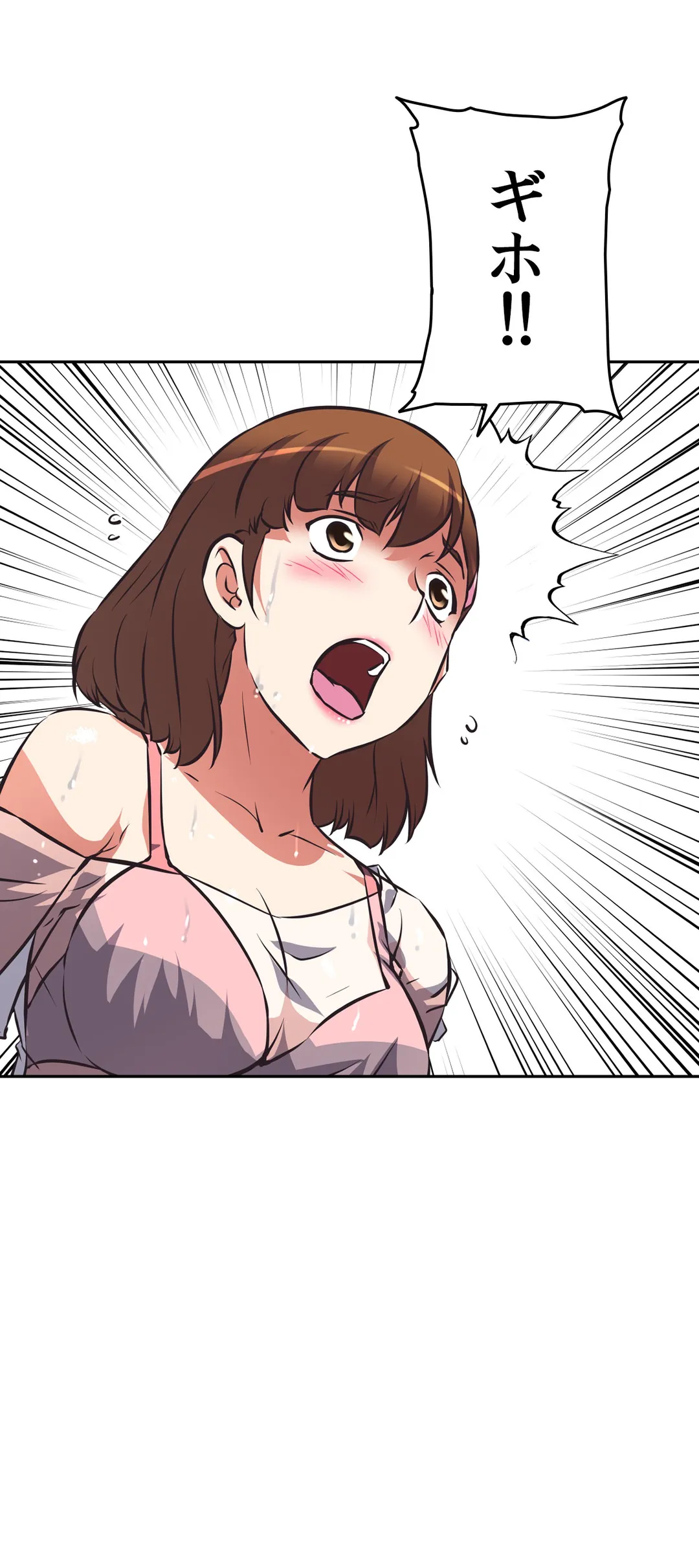 P53