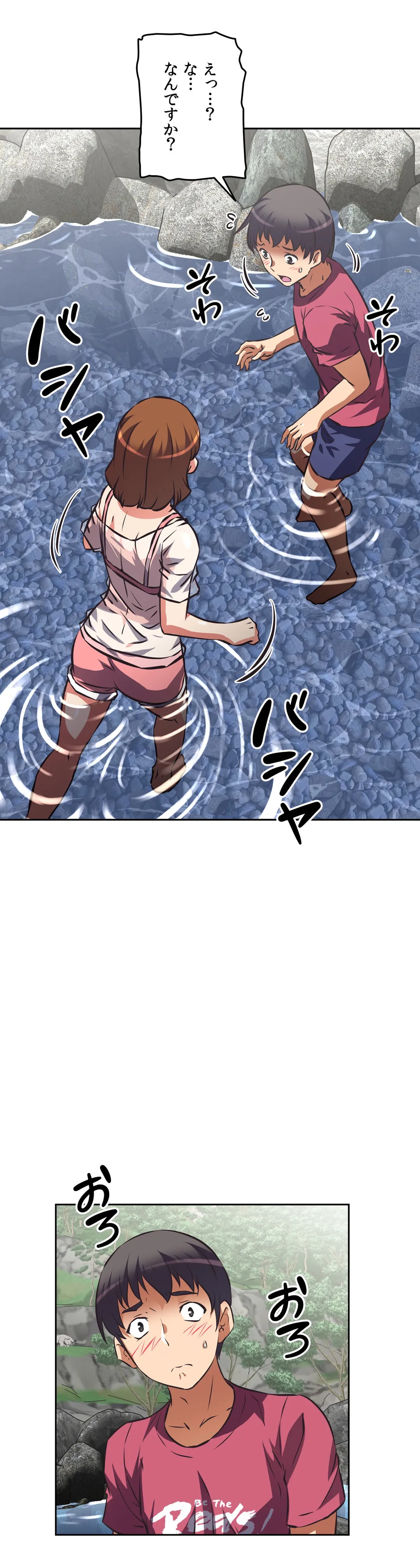 P54