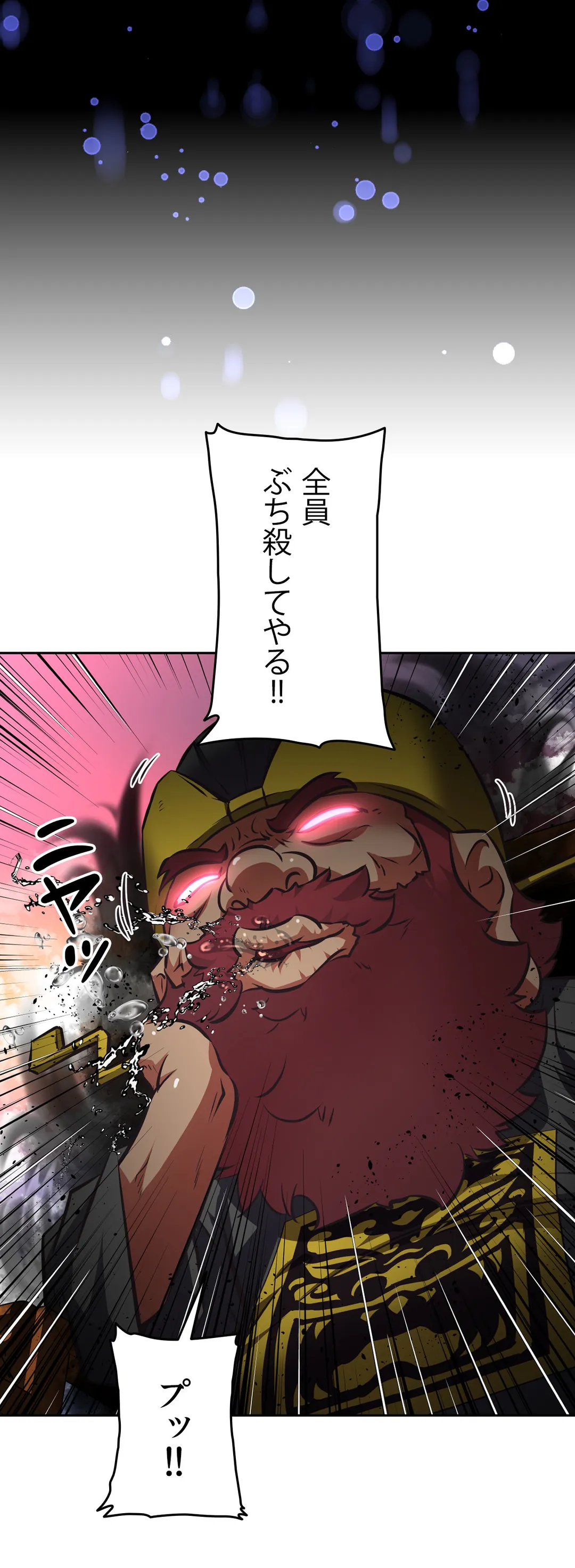 P65