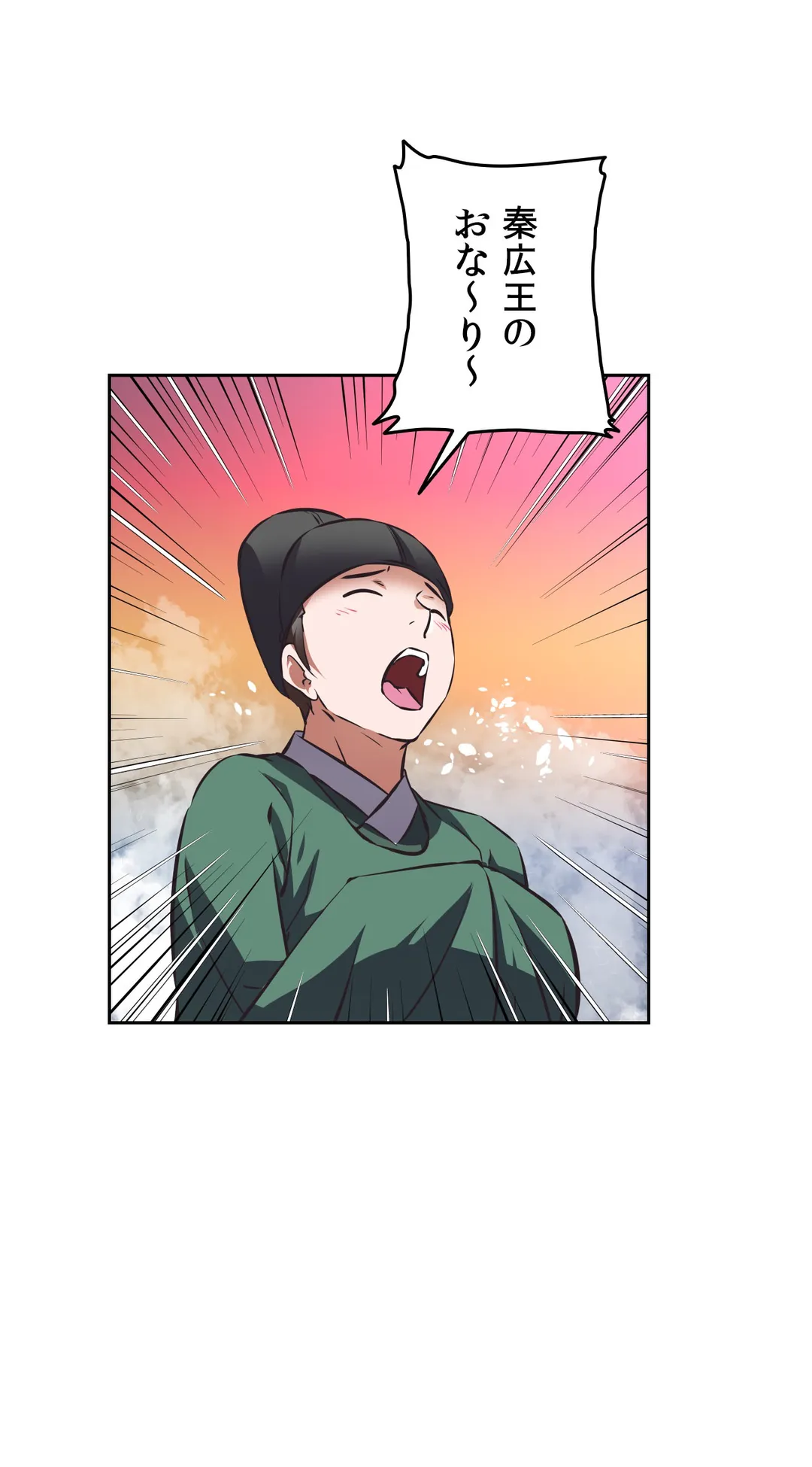 P72