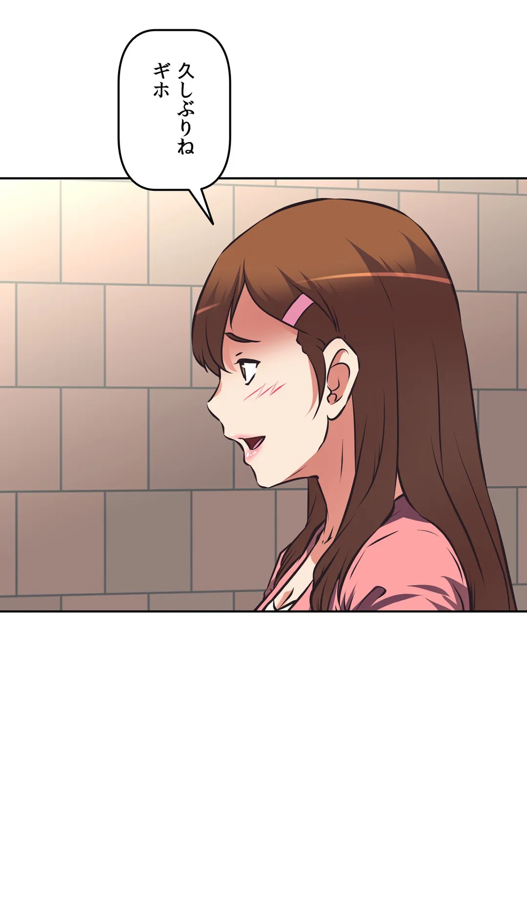P81