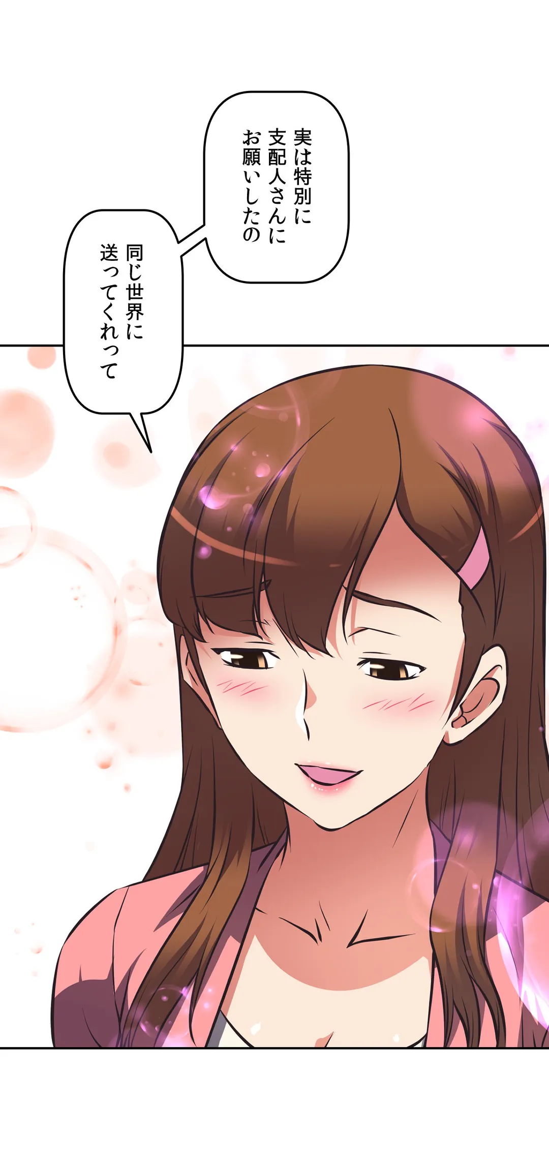 P84