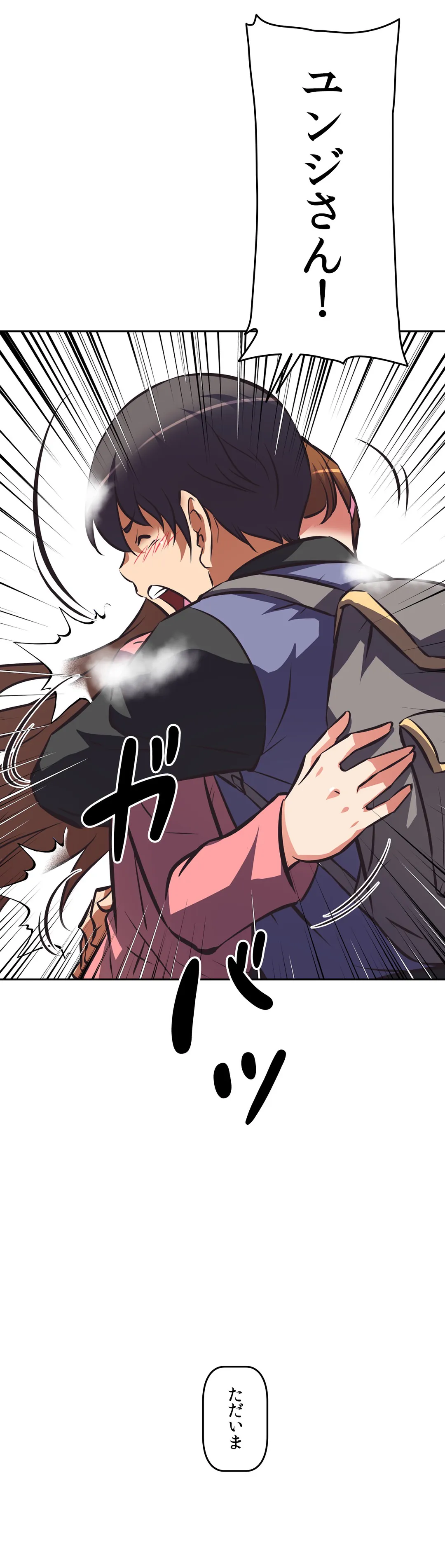 P87