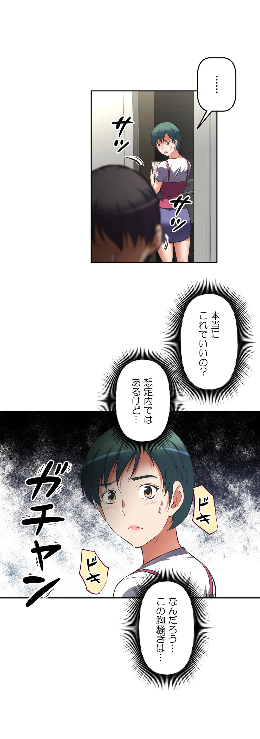 P31