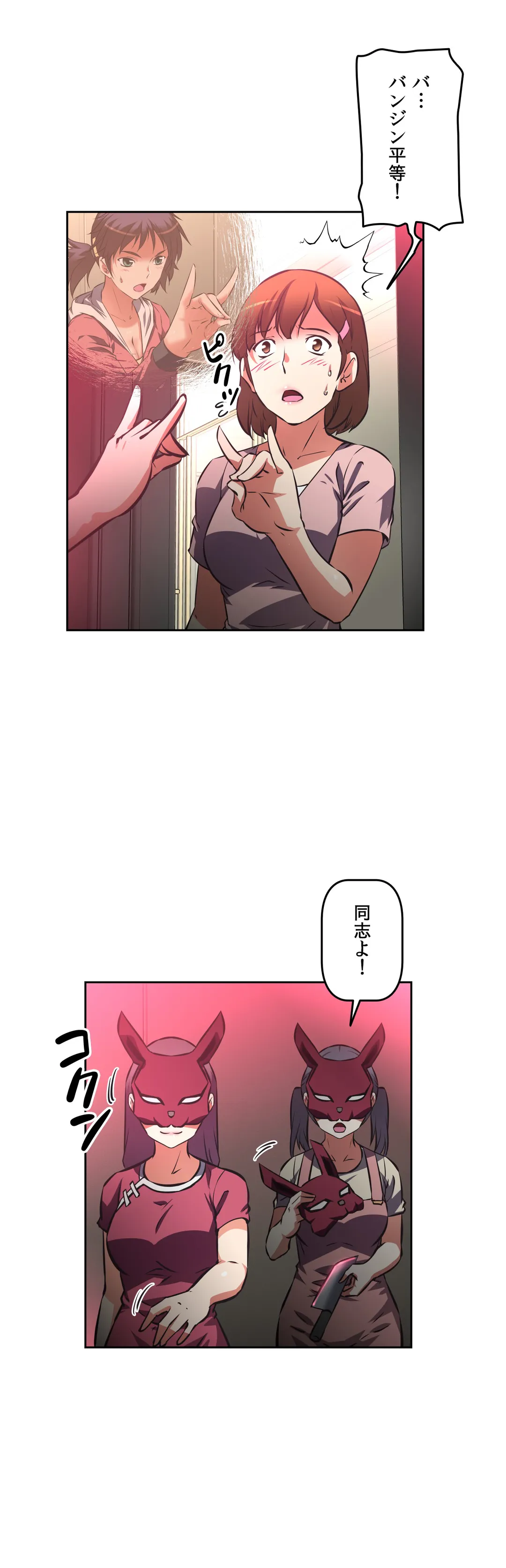 P34