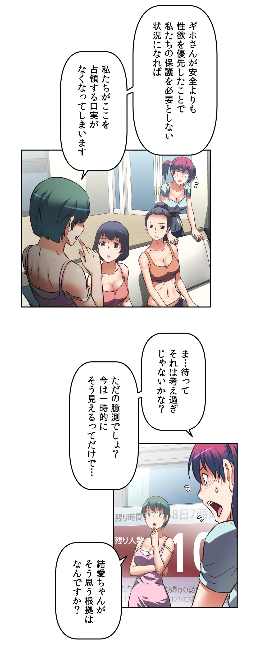 P21