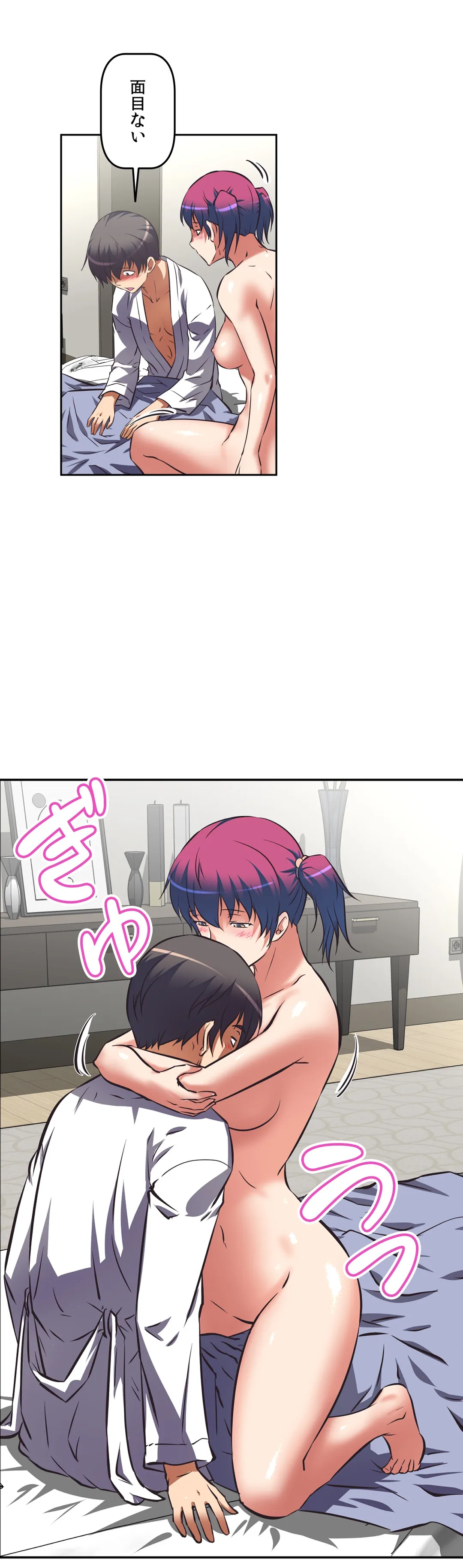 P28
