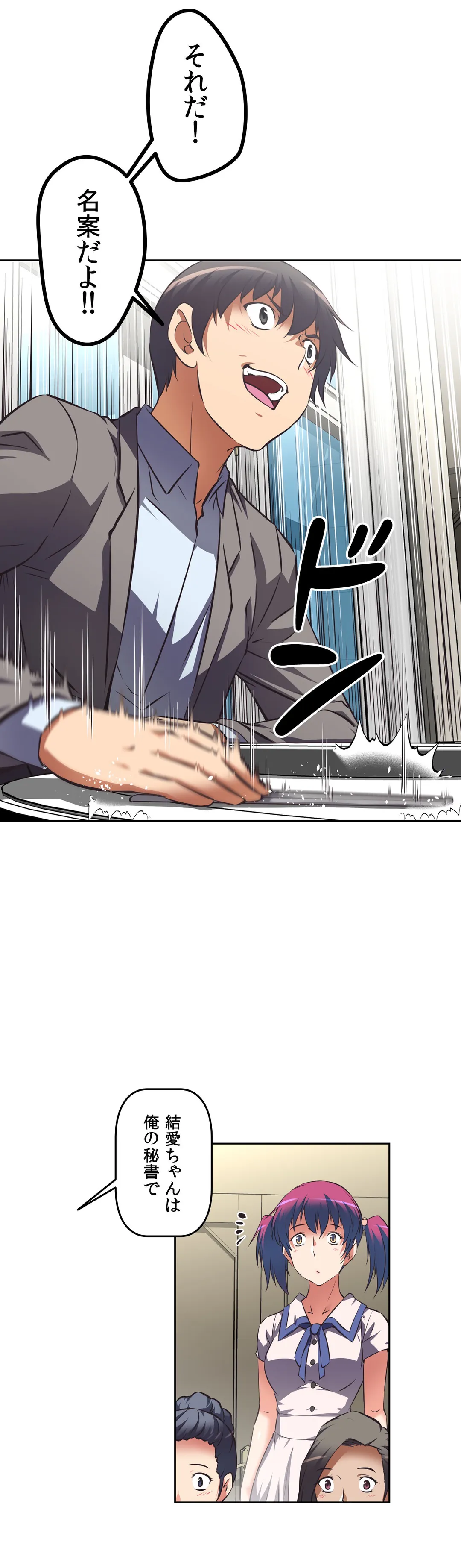 P28