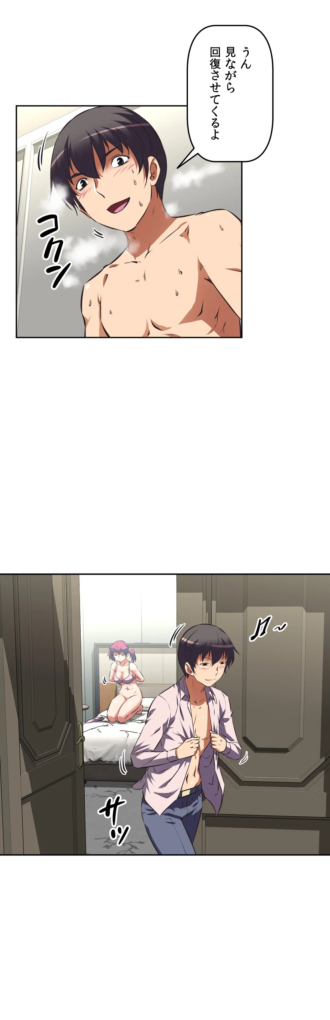 P32