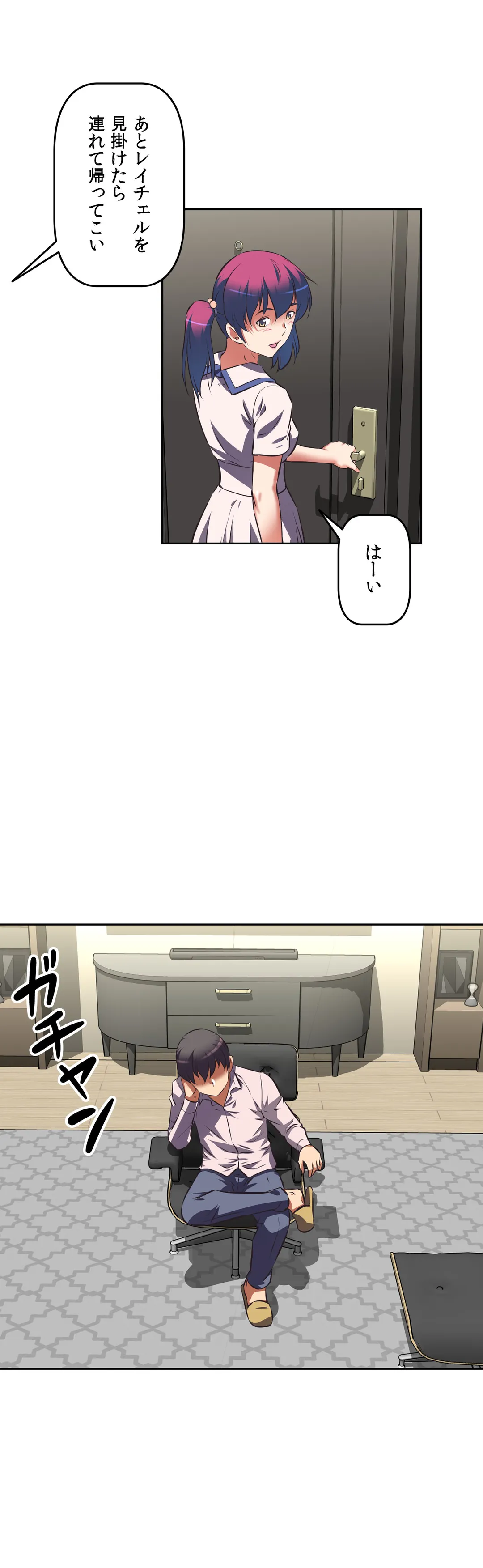 P38