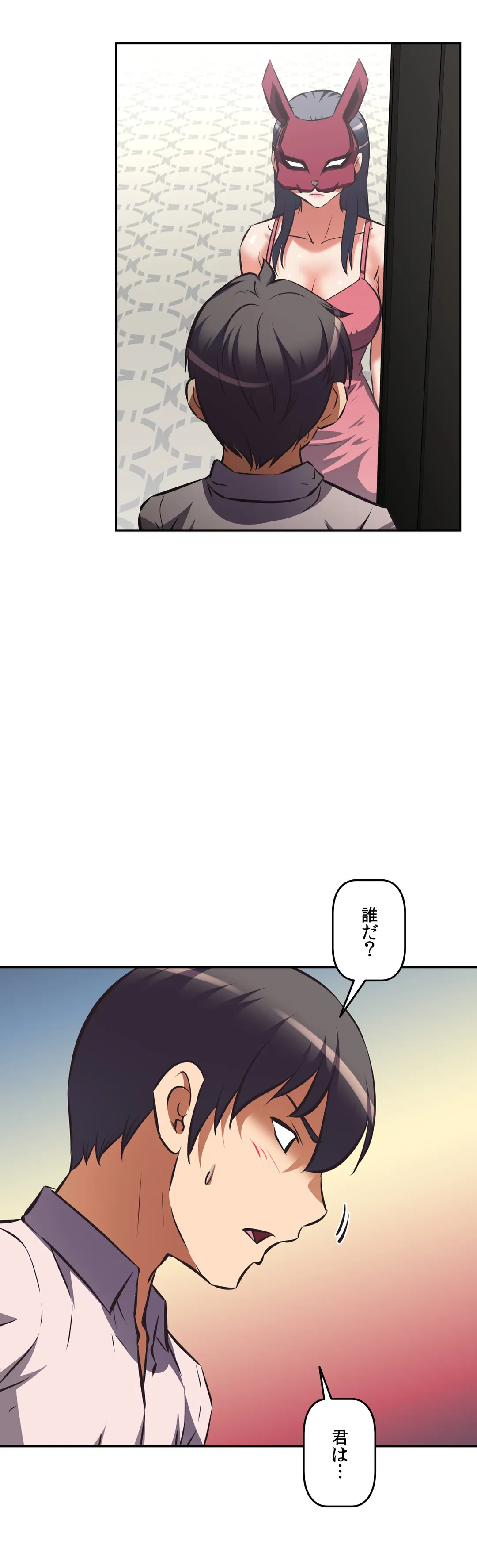 P40