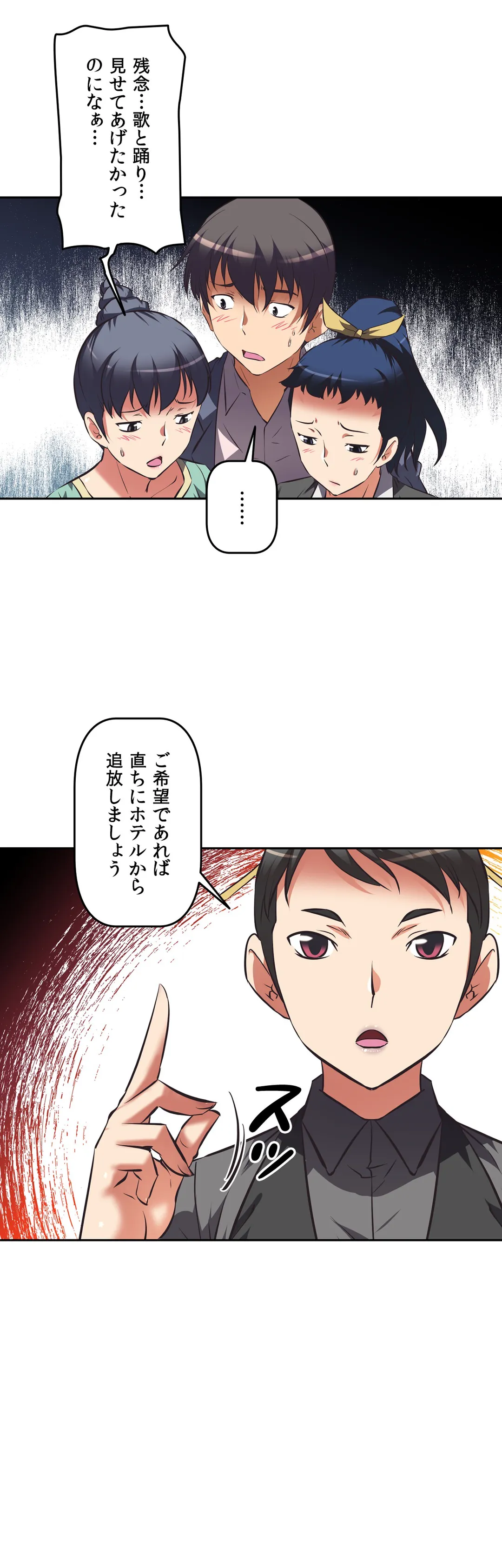 P35