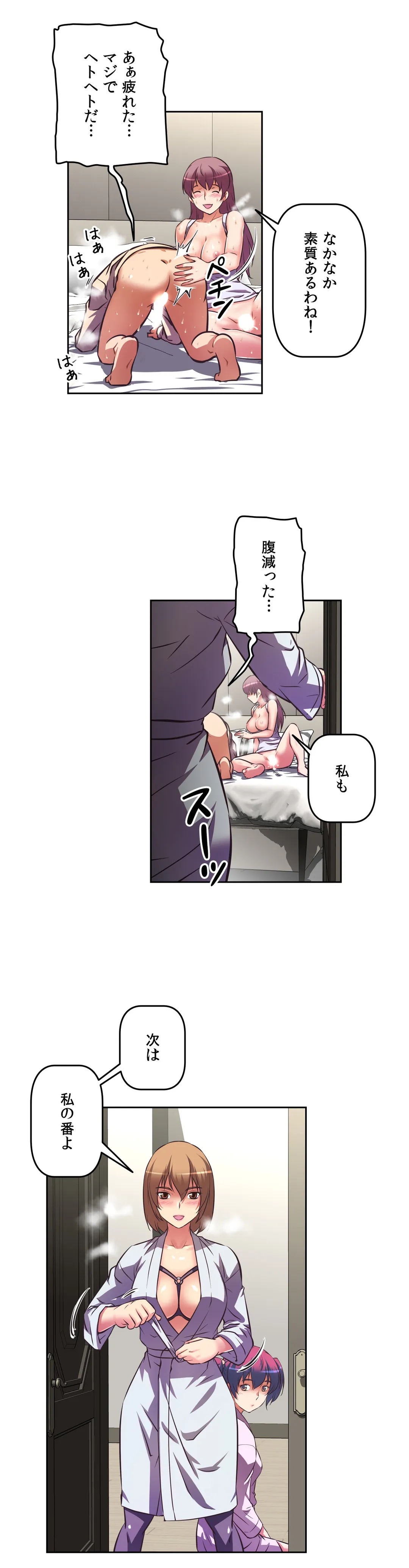 P25